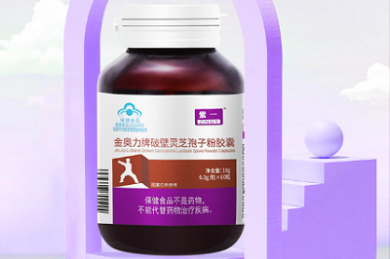智能手表品牌排行榜前十名_智能手表品牌哪个好